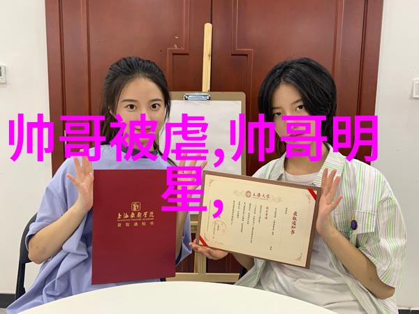 萌宠日常可爱萌萌哒的猫狗瞬间