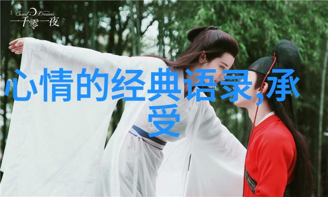 笑果文化HOUSE临时加言论引争议合作已终止台海局势紧张掩盖今日头条焦点