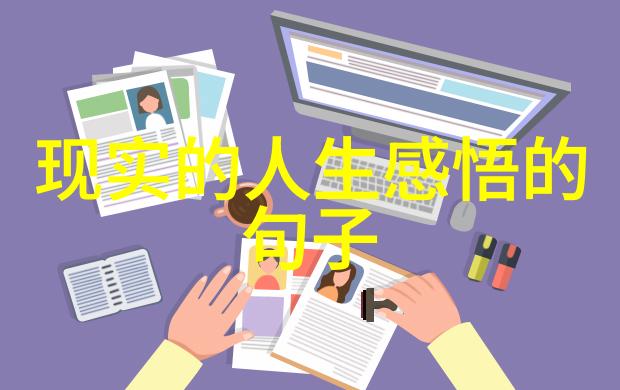 明星大侦探第六季解密案件的秘密