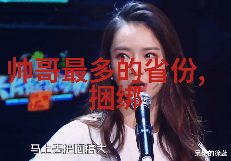 生僻字网名带自然寓意简单而有深远遗憾感