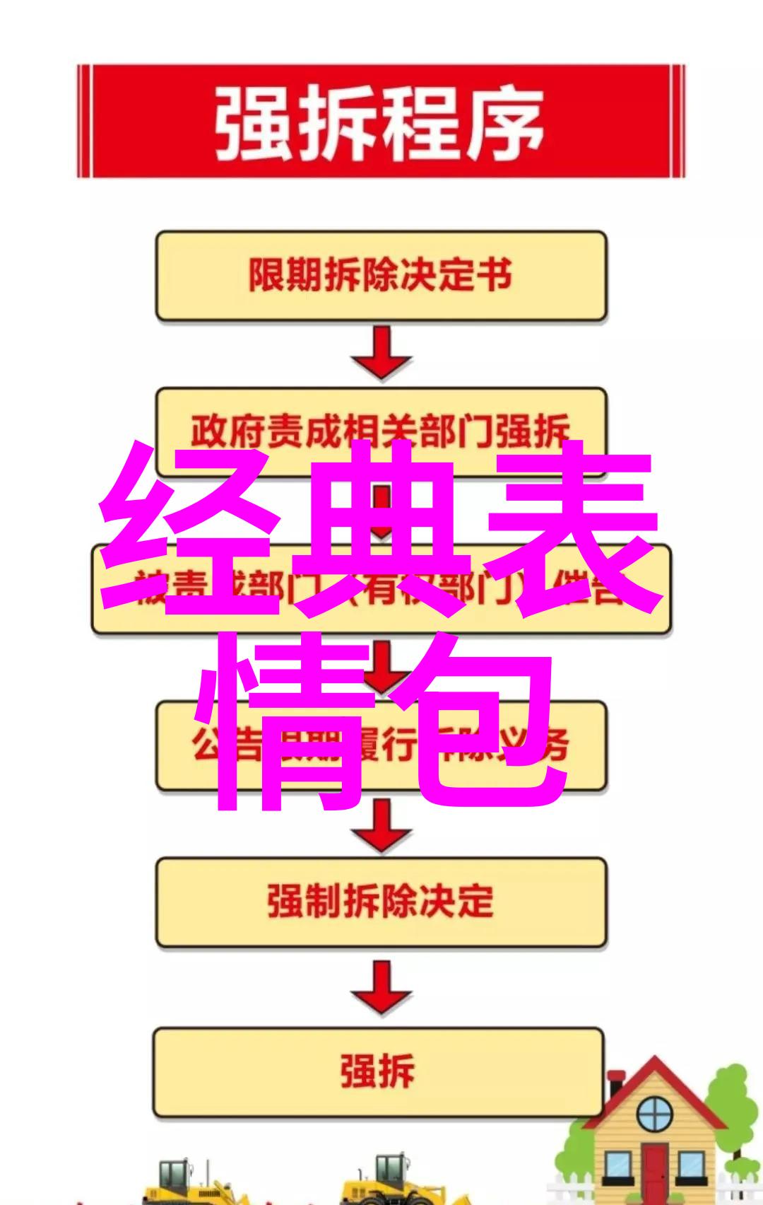 恐怖片迷的乐园探索惊悚影视世界的无限可能