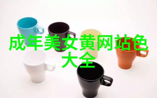 字谜难题古今奇字探秘