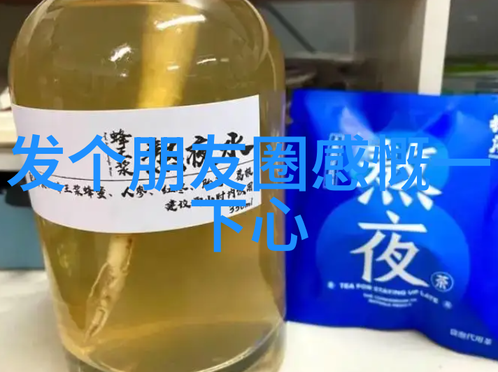 德国帅哥北欧风情下的魅力与坚韧