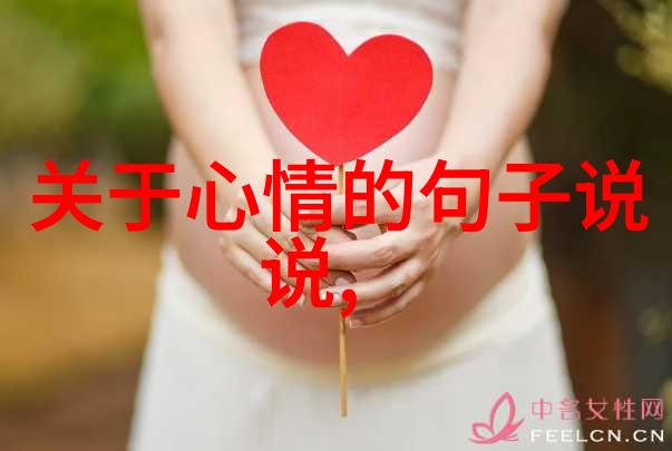 汪东城唐禹哲夜店狂欢三小时 带辣妹返家短叙