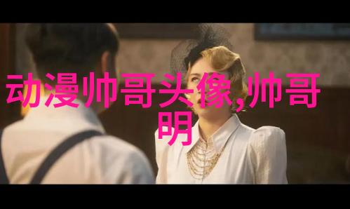 海贼王剧场版2022抢先体验宝藏之旅的无价珍珠