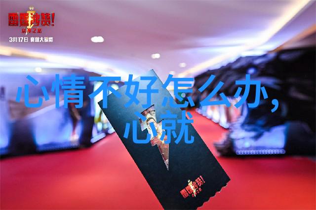 虫界狂歌疯狂进化的生存奇迹