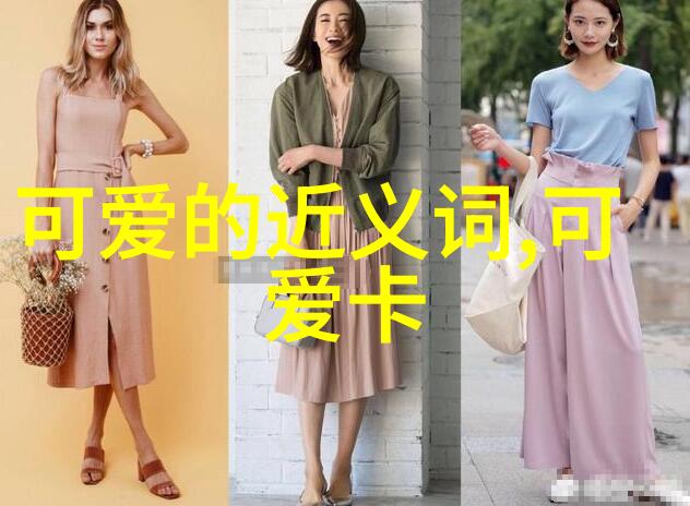 搞笑小分队幽默有趣的社群名称