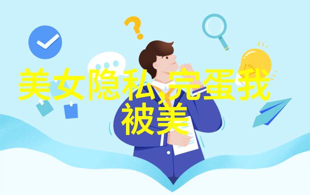 早安新的一天又将带来怎样的机遇与挑战