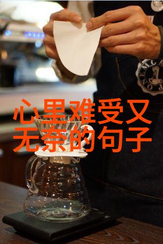 表情包大集合笑容泪水惊讶与欢乐的无限海洋