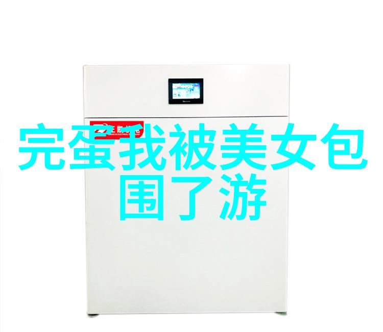 11月节日巡礼感恩节与国际童话日的温馨传递