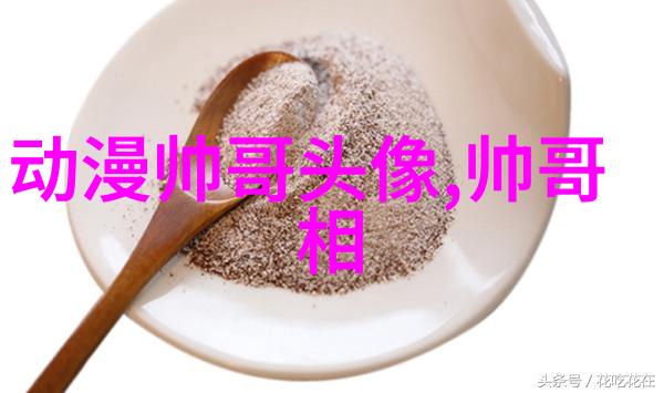 在这条路上是否真的能找到此生唯独只爱你的网名