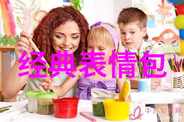 男生的高冷网名就像夜空中的繁星闪耀着迷人的光芒