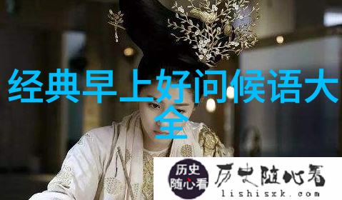 温柔女孩的梦幻冒险