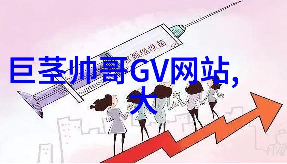 可以用什么颜色来勾勒出少女的娇俏与活泼