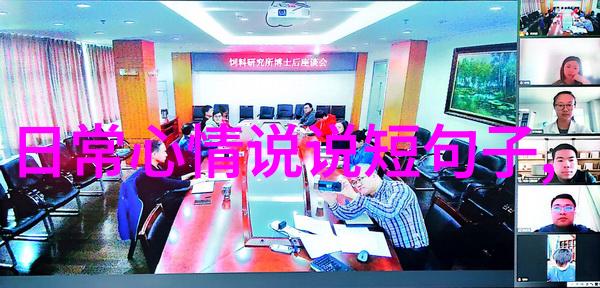网名女神简约而优雅的气质之选