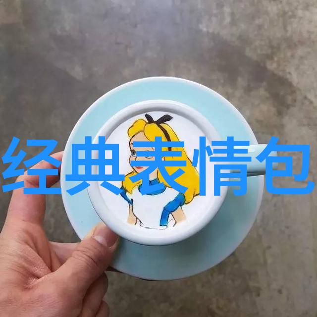 阳光之光心灵的港湾