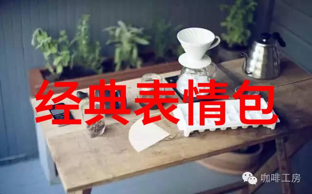 母亲話中文咱俩聊聊家常