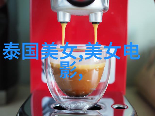 庆余年电视剧引发热议 网友在社交媒体上实名制骂演员冯文娟的角色芝麻胡同被广泛批评