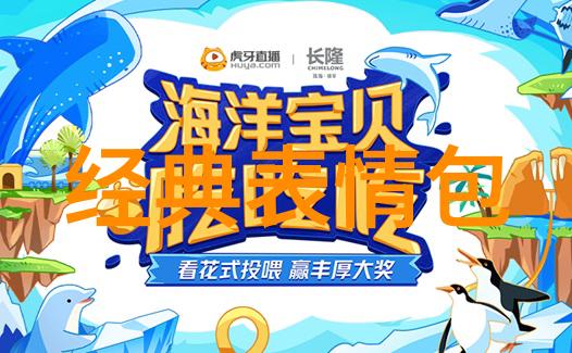 在不同的文化中启明星有什么特别的意义吗