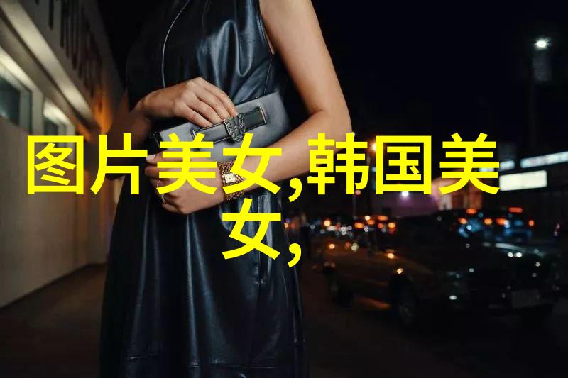 今日头条最新消息中国推销员揭秘国际商战激烈对决终极预告震撼来袭