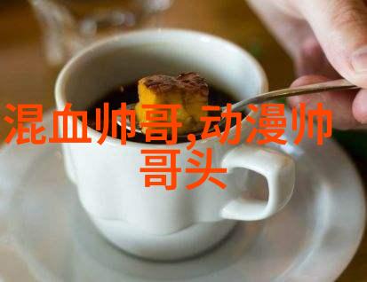 简约文艺范物品网名
