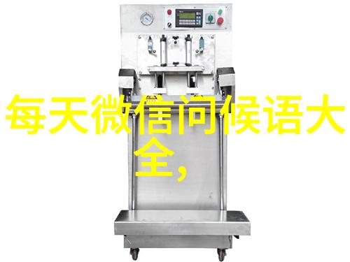 哪个省份帅哥最多我问了问朋友们他们都说广东男人最帅