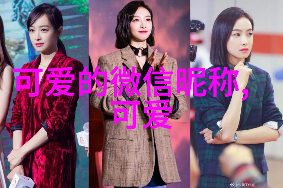 我们为什么需要一个QQ聊天群的二维码