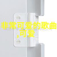 多彩民族丰富节日的盛宴