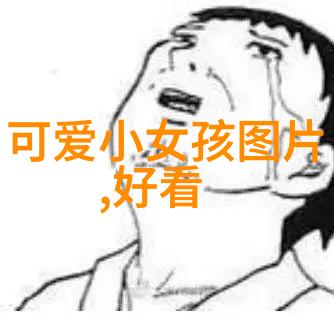 美女与野兽的全部图片我也想要看一眼那个遥远森林里的神秘场景