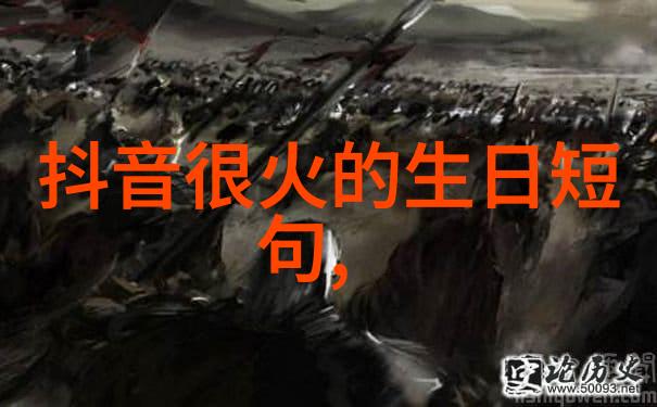 视觉艺术中的女性形象美女照片的审美与文化意义探究