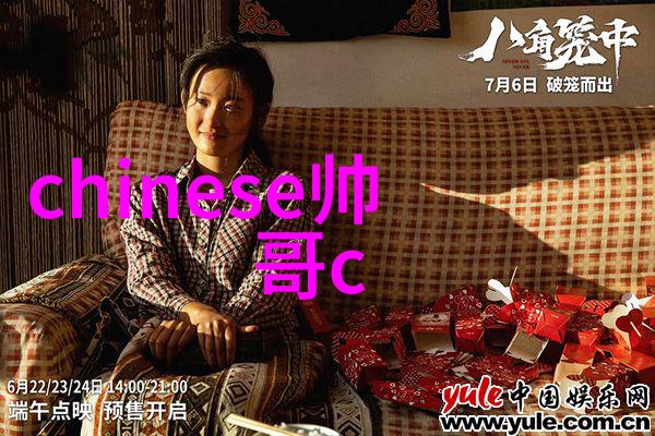 心寒至极的告白当爱变成冰冷的孤独