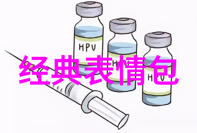 明星日程被贩卖事件情侣背后的幕后交易