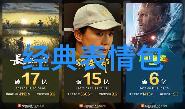 八卦大冒险揭秘古代智慧与现代方位游戏