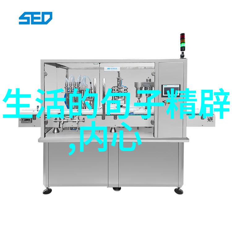 夜风中的花雨与星辰的舞蹈
