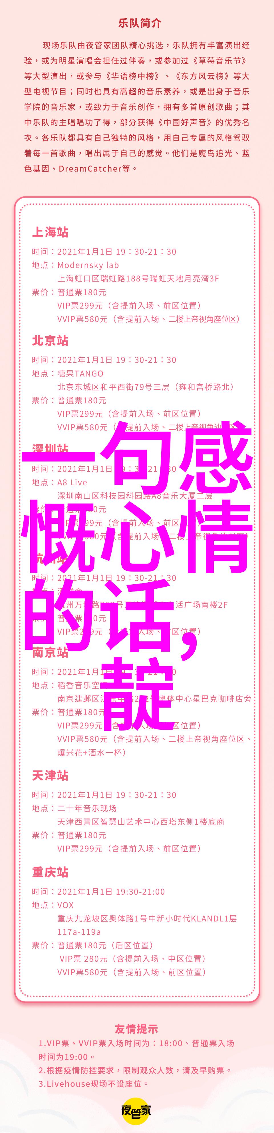 温暖少女心的可爱画卷探索内心世界的绘画艺术