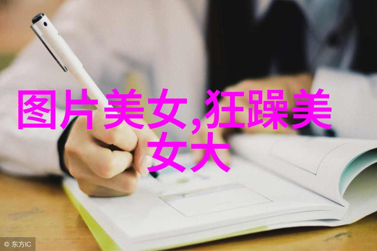 夏至佳节阳光与蜜月的交响曲