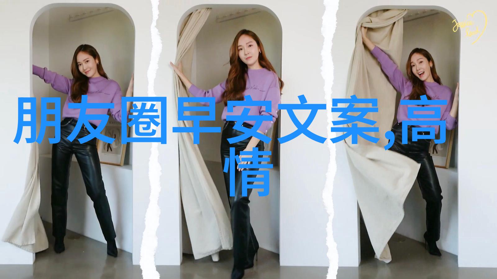 心绪激荡迷雾中的呼唤