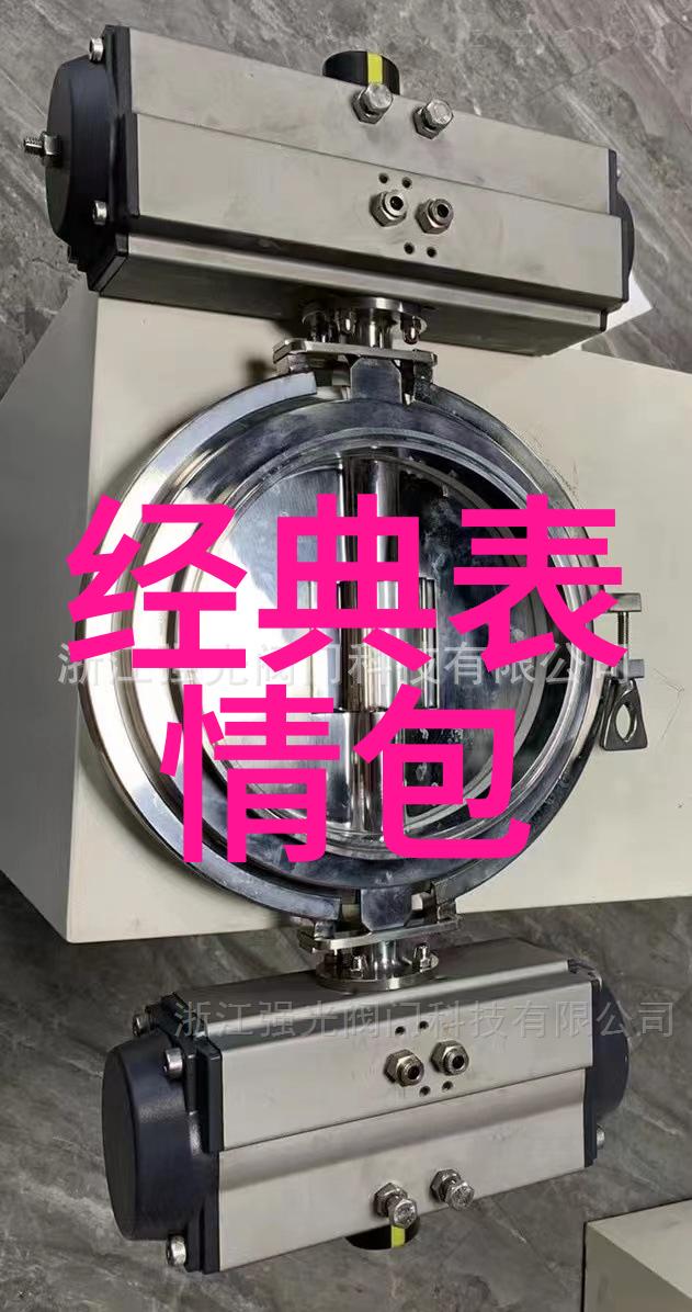 可爱动漫头像女生萌版-绚彩梦想探索萌版动漫女孩的魅力