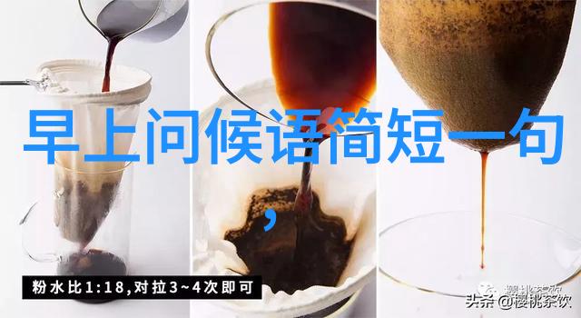 微信群的开放性研究探索社交网络中的免费进入机制及其社会影响