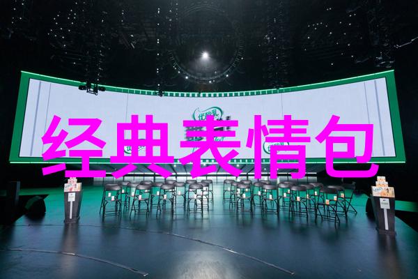 朋友圈里的简短美句是不是也能触动人心的深处
