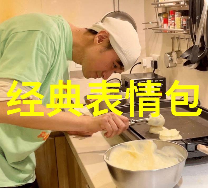 晨曦的轻吟温暖早安的诗意序曲