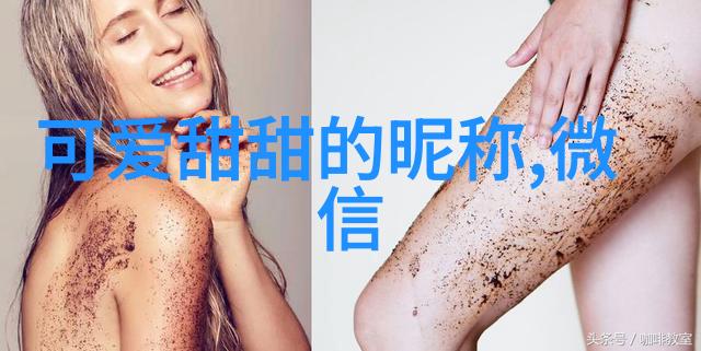 我12月的节日快乐一起探秘这个月份的庆祝时光