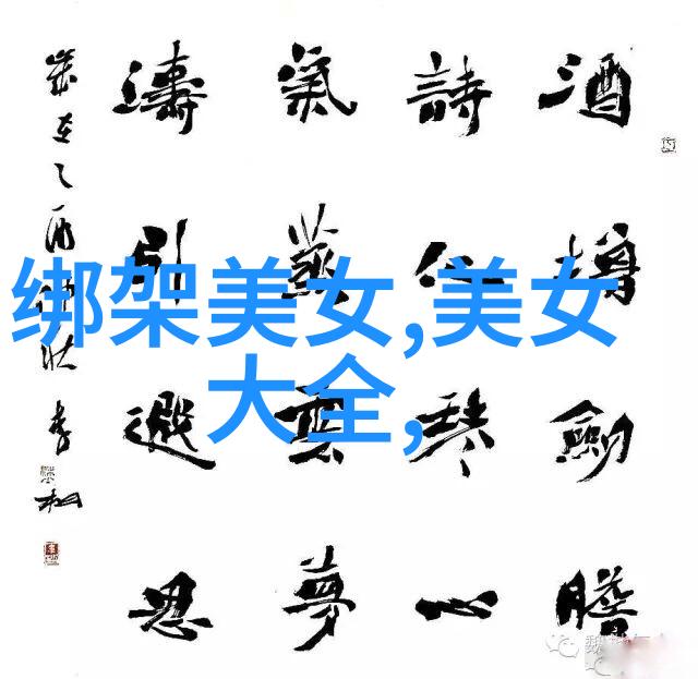 牛郎织女传说天上星辰下的爱情故事