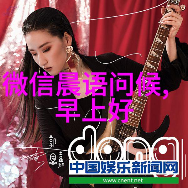 当代年轻人的思亲之情是否仍然能够在新媒体时代得到充分体现和分享