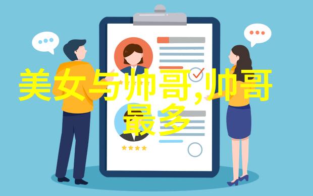 牵手共舞亲密互动的温馨瞬间