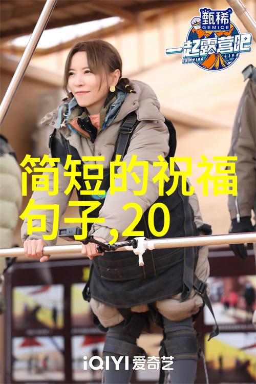 穿越时空的风采跨世代动漫男生的经典造型