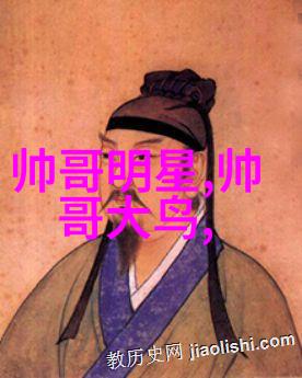 弯弯网红个人资料虎牙主播模仿阿星被封遭嘲讽臭虫行为引热议