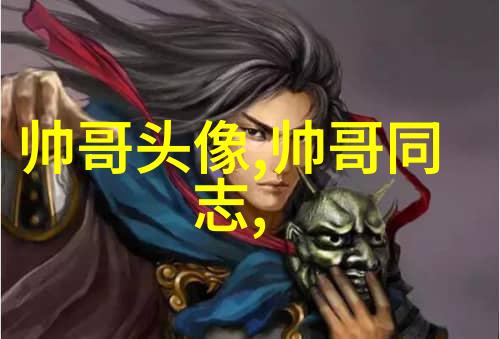 精致生活温馨图案的数字角落