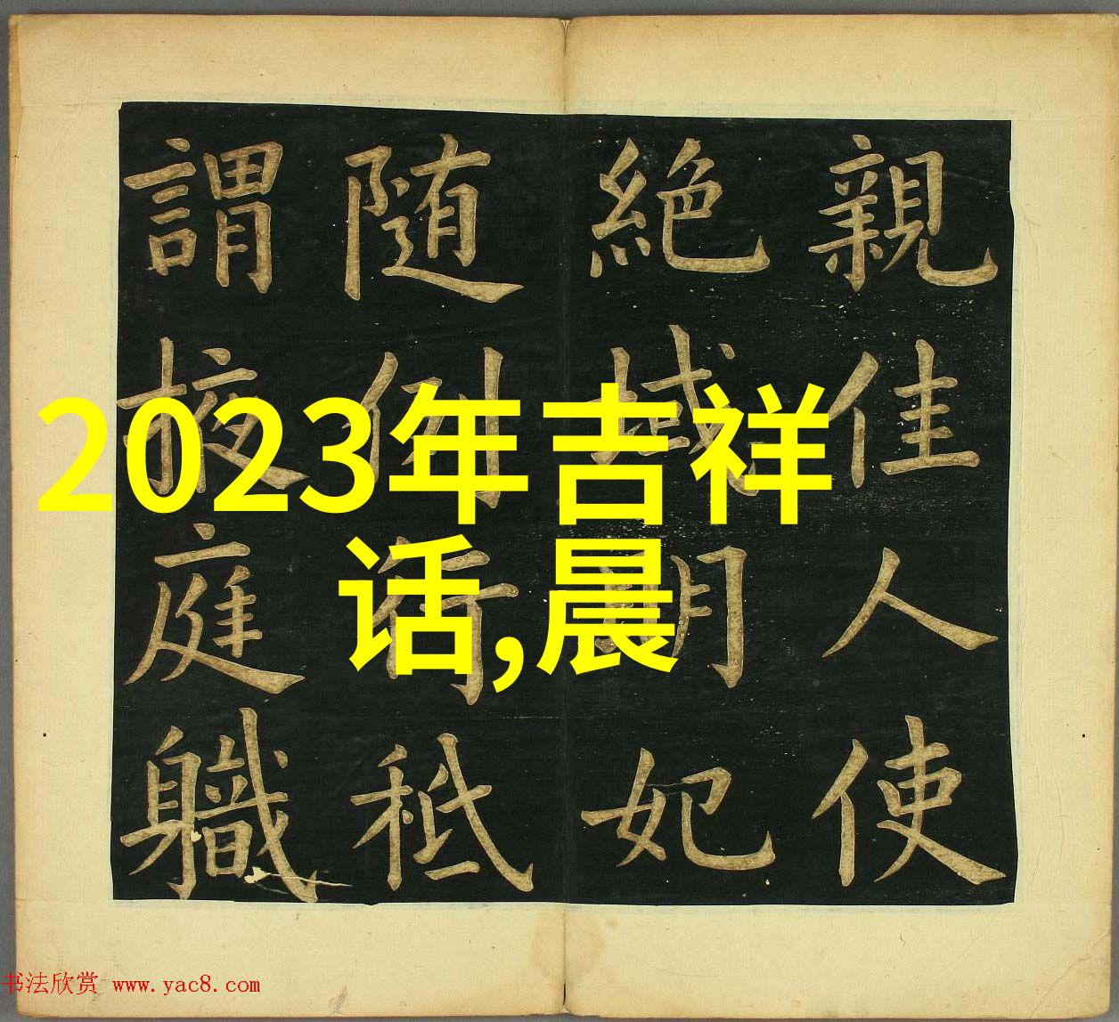 心绪飘渺一幅情感的水彩画
