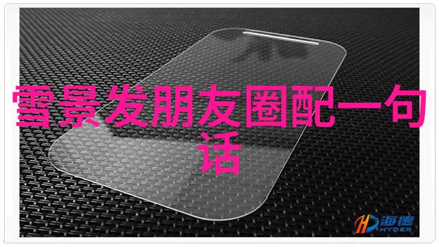 旋律中的秘密花园听起来很可爱的歌曲背后的神秘故事